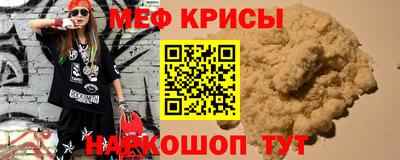 COCAINE Тулун