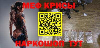 скорость mdpv Тула