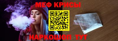 COCAINE Тулун