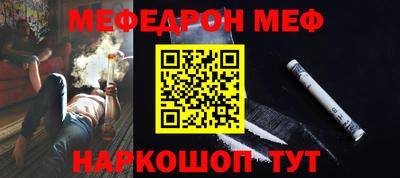 скорость mdpv Тула