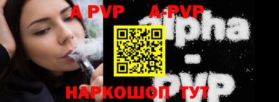 скорость mdpv Тула