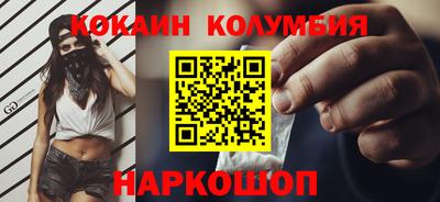 скорость mdpv Тула