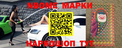 скорость mdpv Тула
