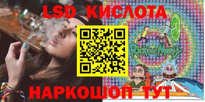 COCAINE Тулун