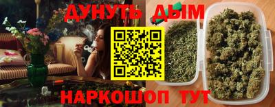 COCAINE Тулун