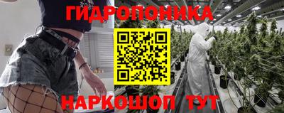 скорость mdpv Тула