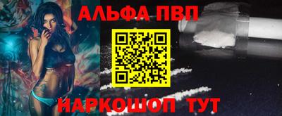 a pvp Туймазы