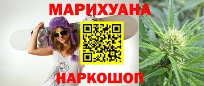 скорость mdpv Тула