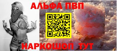 скорость mdpv Тула