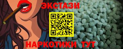 a pvp Туймазы