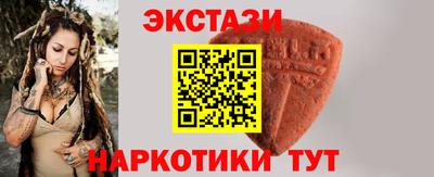 скорость mdpv Тула