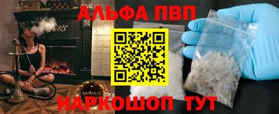 скорость mdpv Тула