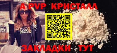 COCAINE Тулун