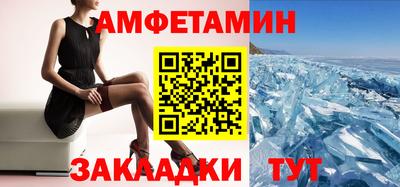 a pvp Туймазы
