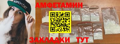 a pvp Туймазы
