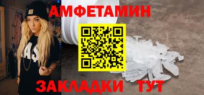 скорость mdpv Тула