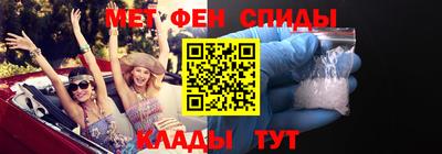 скорость mdpv Тула