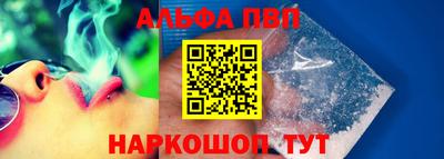 a pvp Туймазы