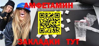 скорость mdpv Тула