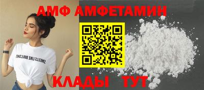COCAINE Тулун