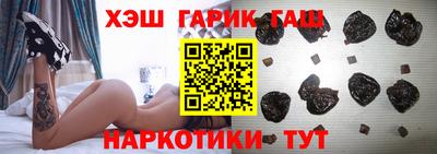 COCAINE Тулун