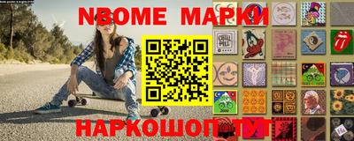 COCAINE Тулун