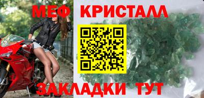 COCAINE Тулун